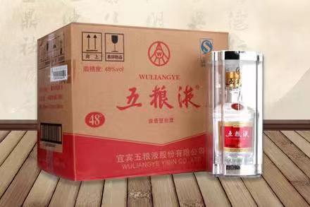 水富五粮液回收