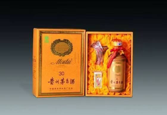 水富年份茅台酒回收