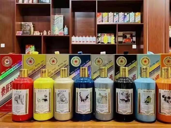 水富名酒鉴定部分方法